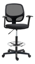 Chaise confortable reglable avec rangement ferme noir 57 x 64 x 132 centim